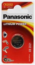 Lithium Power Μπαταρία Ρολογιών CR2032 3V 1τμχ Panasonic