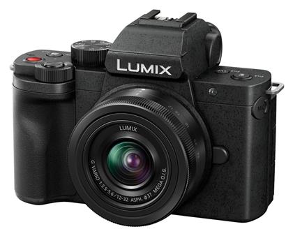 Lumix DC-G100D Panasonic