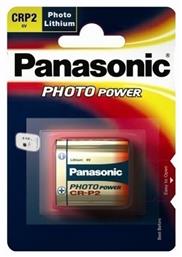 Photo Power Μπαταρία Λιθίου CR-P2 6V 1τμχ Panasonic