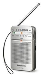 RF-P50D Ραδιοφωνάκι Μπαταρίας Ασημί Panasonic