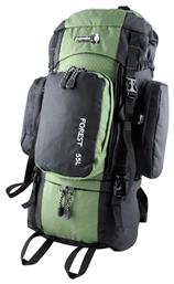 Forest Ορειβατικό Σακίδιο 55lt Πράσινο Panda