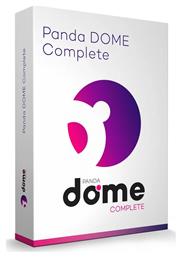 Dome Complete για 5 Συσκευές και 1 Έτος Χρήσης Panda Security