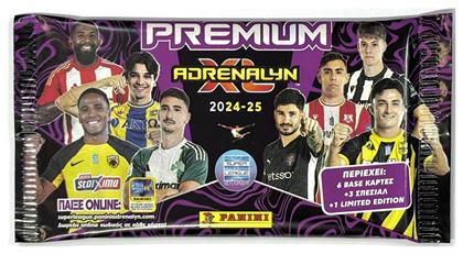 Super League Adrenalyn 2024-25 Premium Φακελάκια Panini