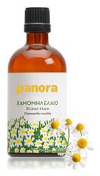Αρωματικό Έλαιο Χαμομήλι 10ml 90285-10 Panora