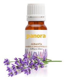 Αιθέριο Έλαιο Λεβάντα 5ml Panora