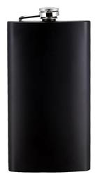 Φλασκί Ανοξείδωτο Μαύρο 350ml Panora