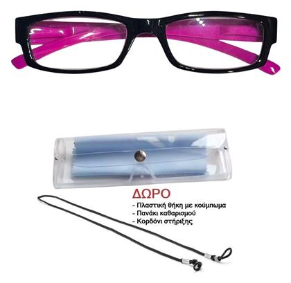 Γυαλιά Πρεσβυωπίας +1.00 σε Μωβ χρώμα 14129 Panora