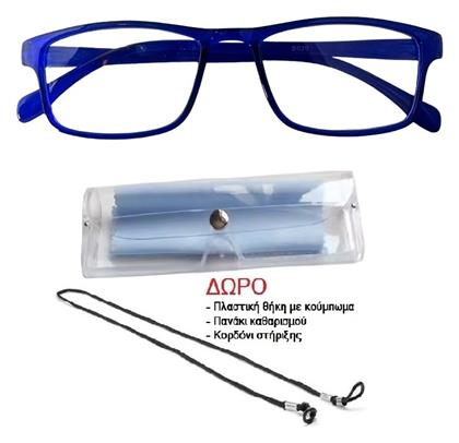 Γυαλιά Πρεσβυωπίας +3.00 σε Μπλε χρώμα 14081 Panora