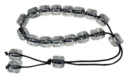 Κομπολόι Γκρι Panora