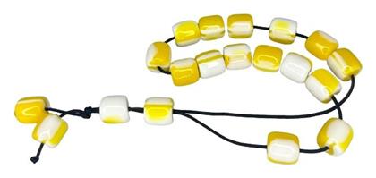 Κομπολόι Κίτρινο Panora