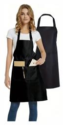 Ποδιά Κουζίνας Μαύρη 59x76cm 14273 Panora