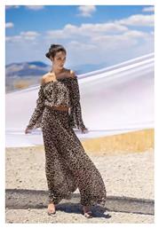 Παντελόνα Animal Print Λεοπάρ - Desiree