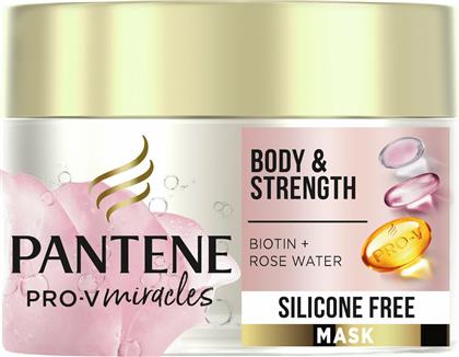Pantene Μάσκα Μαλλιών Pro-V Miracles Biotin + Rose Water για Επανόρθωση 160ml