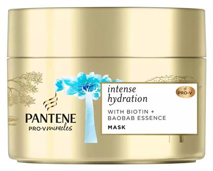 Pantene Pro-V Miracles Μάσκα Μαλλιών για Λάμψη 160mlΚωδικός: 40861537