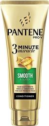 Pantene Pro-V 3 Minute Miracle Smooth & Sleek Conditioner Ενυδάτωσης για Όλους τους Τύπους Μαλλιών 200ml
