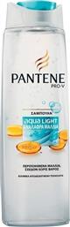 Pantene Pro-V Aqua Light Shampoo 250ml
