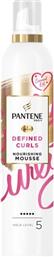 Pantene Pro-V Defined Curls 200ml