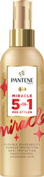 Pantene Pro-V Miracle 5 In 1 Spray Θερμοπροστασίας Μαλλιών κατά του Φριζαρίσματος 200mlΚωδικός: 40495171