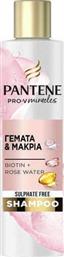 Pantene Pro-v Miracles Biotin & Rose Water Shampoo 225ml από το e-Fresh