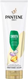 Pantene Smooth & Silk Conditioner Ενυδάτωσης για Όλους τους Τύπους Μαλλιών 220ml από το ΑΒ Βασιλόπουλος