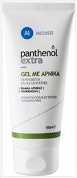 Panthenol Extra Arnica Gel Άρνικας 100ml - Medisei