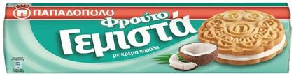 Μπισκότα Γεμιστά με Γέμιση Καρύδα 200gr Παπαδοπούλου