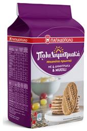 Μπισκότα Πολυδημητριακά Muesli 175gr Παπαδοπούλου
