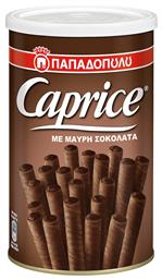 Caprice Γκοφρέτα Υγείας Μαύρη Σοκολάτα 250gr Παπαδοπούλου