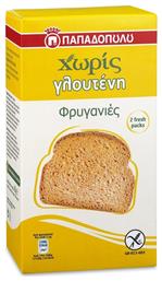 Φρυγανιές Χωρίς Γλουτένη 165gr Παπαδοπούλου