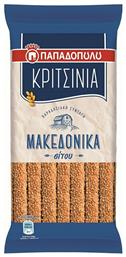 Κριτσίνια Μακεδονικά Σίτου 200gr Παπαδοπούλου