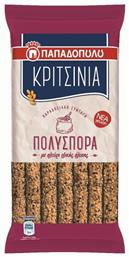 Κριτσίνια Πολύσπορα 185gr Παπαδοπούλου