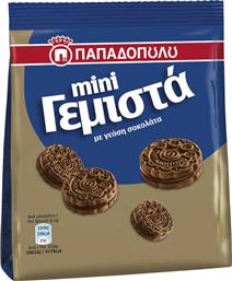 Παπαδοπούλου Μπισκότα Mini Γεμιστά με Γέμιση Σοκολάτα 90gr από το ΑΒ Βασιλόπουλος