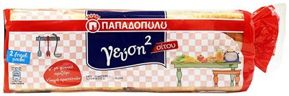 Ψωμί Τοστ Γεύση2 Σταρένιο 700gr Παπαδοπούλου
