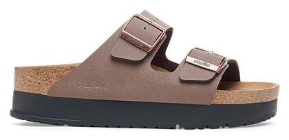 Γυναικεία Σανδάλια Mocca Narrow Fit Papillio