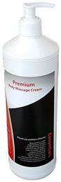 Essentials Premium Body Massage Cream Κρέμα Μασάζ 1τμχ 101704 Papoutsanis