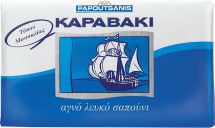 Papoutsanis Καραβάκι Σαπούνι Λευκό 125gr