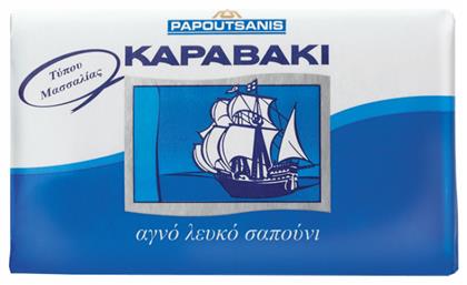 Papoutsanis Καραβάκι Σαπούνι Λευκό 125gr