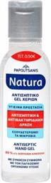 Papoutsanis Natura Αντισηπτικό Gel Χεριών 80% 24ml από το Pharm24