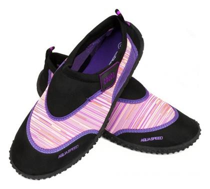 Παπούτσια παραλίας Aqua-Speed 2A - Aquaspeed από το MybrandShoes