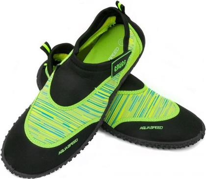 Παπούτσια παραλίας Aqua-Speed 2B από το MybrandShoes