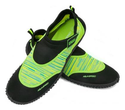 Παπούτσια παραλίας Aqua-Speed 2B - Aquaspeed από το MybrandShoes
