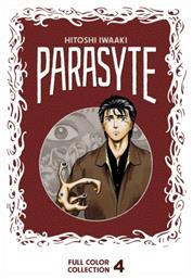 Parasyte Full Color Collection 4 Vol. 4 - Kodansha Comics