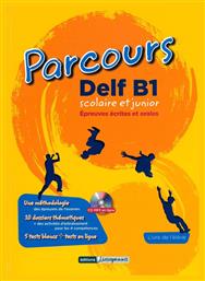Parcours Delf B1 Scolaire et Junior - Kosvoyannis