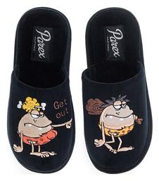 Χειμερινές Ανδρικές Παντόφλες Ζωάκια Parex από το Spitishop