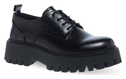 Γυναικεία Oxfords σε Χρώμα Parex