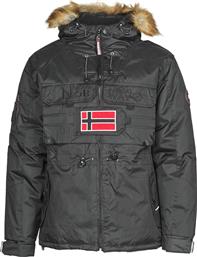Παρκά Geographical Norway BENCH Σύνθεση: Matière synthétiques,Πολυεστέρας & Σύνθεση επένδυσης: Matière synthétiques,Πολυεστέρας από το Spartoo