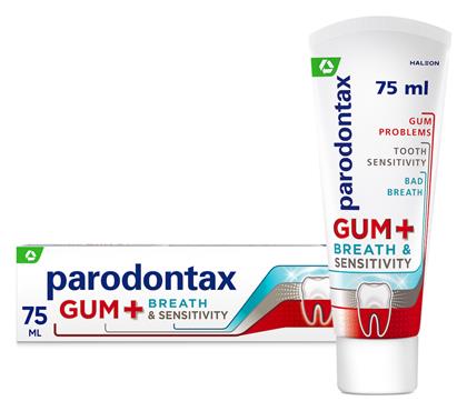 Gum+ Breath & Sensitivity Οδοντόκρεμα για Ευαίσθητα Δόντια 75ml Parodontax
