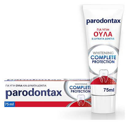 Parodontax Whitening Complete Protection Λεύκανση & Ολοκληρωμένη Προστασία 75ml από το e-Fresh