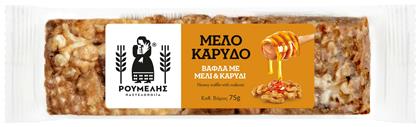 Μελοκάρυδο 75gr Παστελοποιΐα Ρούμελης