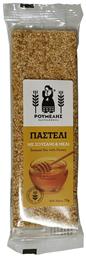 Παστέλι Σουσάμι & Μέλι 70gr Παστελοποιΐα Ρούμελης